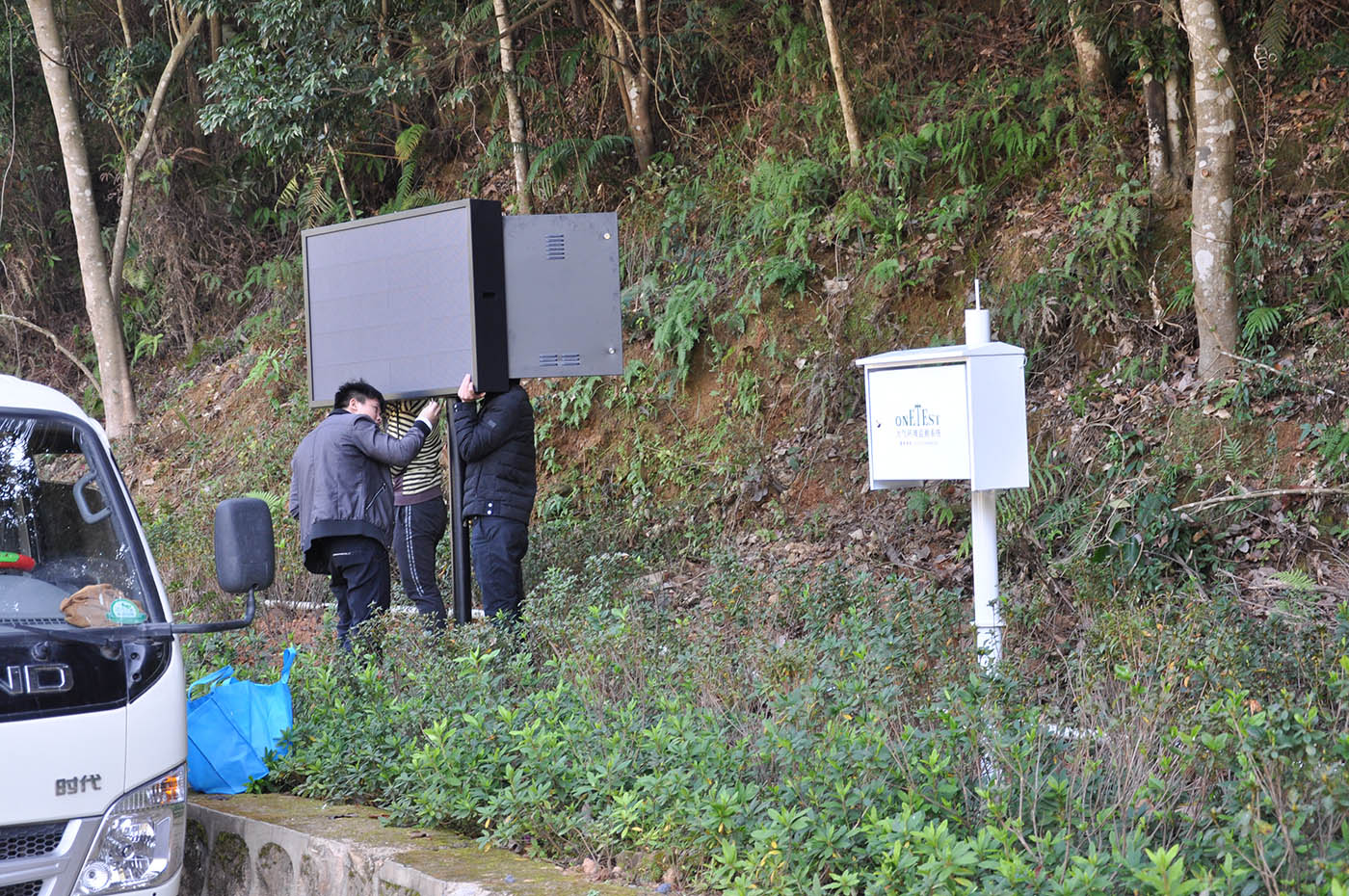 大气环境监测平台系统设备安装