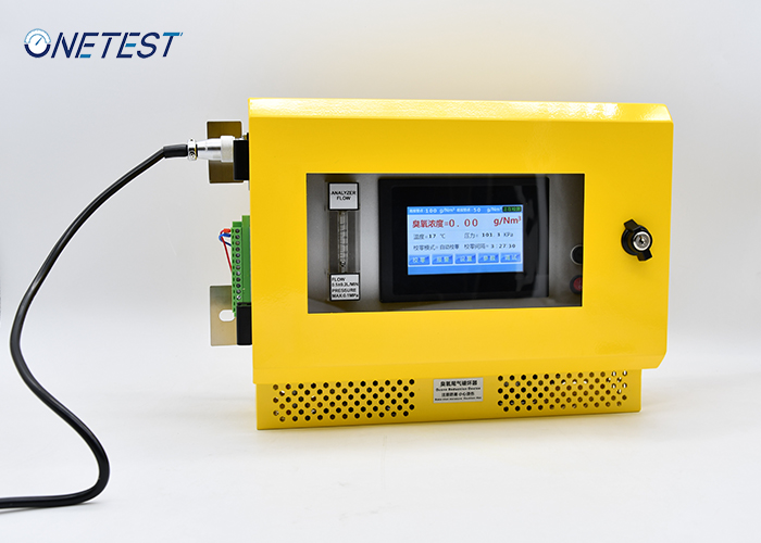 固定式臭氧检测仪选型指南