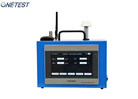 空气质量检测仪原理与特点