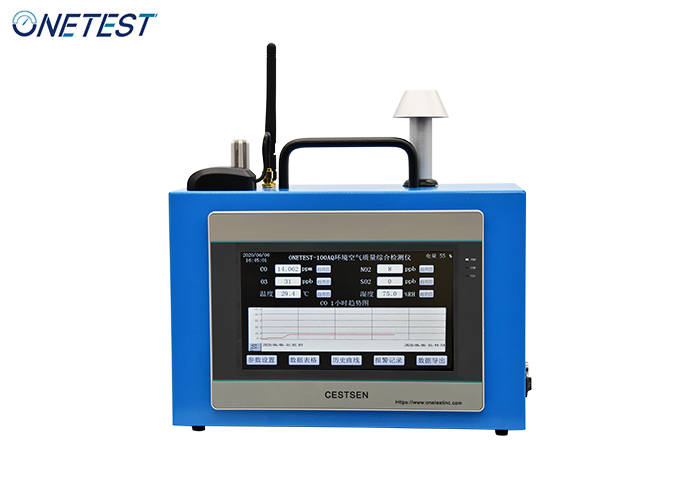 ONETEST-100AQ便携式空气质量检测仪