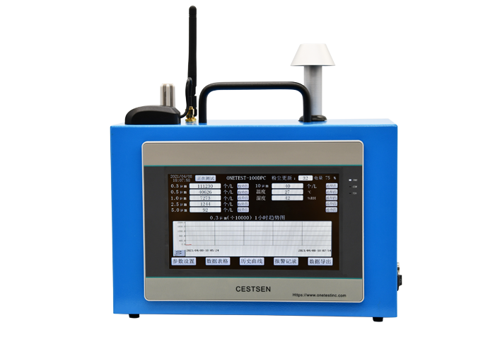 激光尘埃粒子计数器哪个品牌好