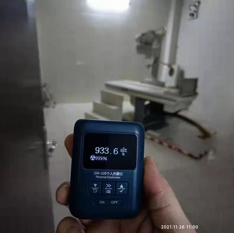 上海个人辐射剂量仪哪个好-GM-100